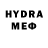 МЕТАМФЕТАМИН винт Spin Byte