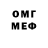 MDMA молли Marge Burkell