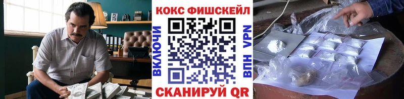 КОКАИН Columbia Торопец