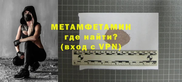 марки lsd Абдулино