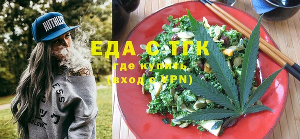 jwh Новодвинск