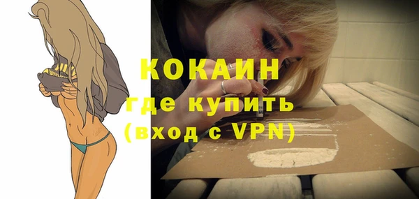 марки lsd Абдулино