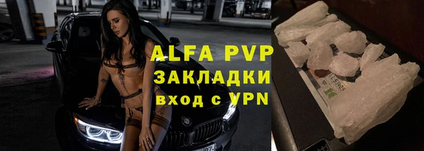 jwh Новодвинск