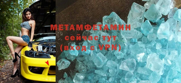марки lsd Абдулино