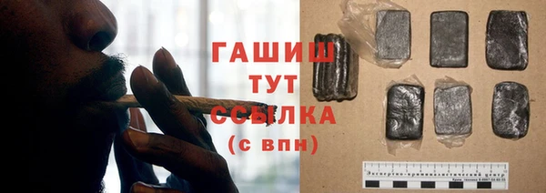 jwh Новодвинск