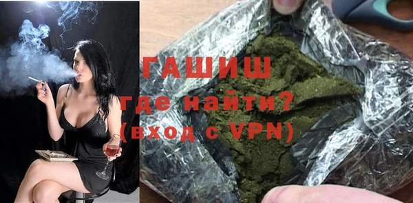 прущий лед Абаза