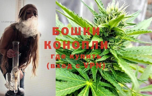 марки lsd Абдулино