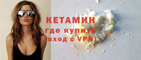 jwh Новодвинск