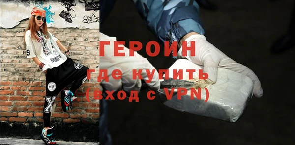 прущие грибы Абинск