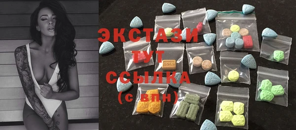 марихуана Новокубанск