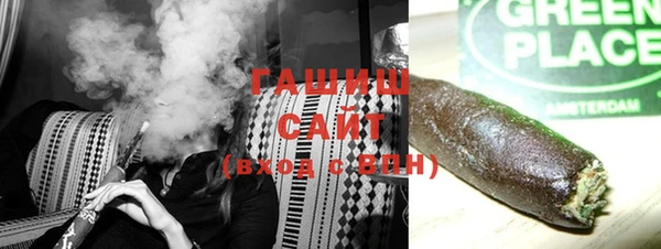 марки lsd Абдулино