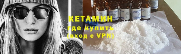 jwh Новодвинск