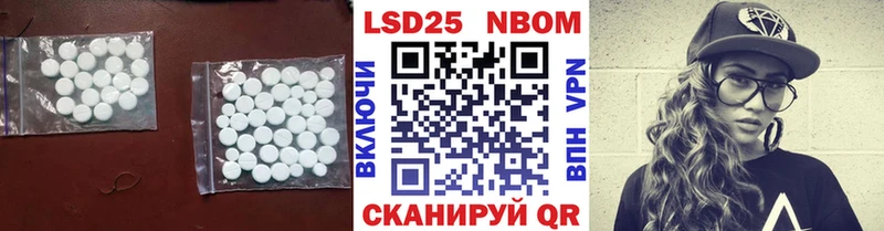 ЛСД экстази ecstasy  Торопец 