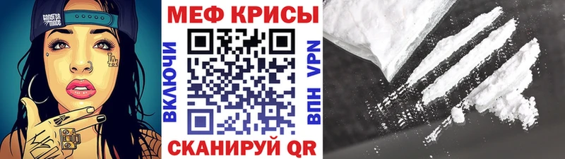мега ссылки Торопец МЕФ VHQ