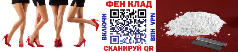 Первитин винт  Торопец 